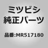 03332535