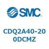 CQ2A40-40DCZ-X271 薄形シリンダ CQ2シリーズA4 1個 SMC 【通販サイト