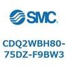 CDQ2WBH80-75DZ-F9BW3 ���`�V�����_ CQ2�V���[�Y(CDQ2W�`80�`) SMC 33620991