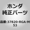 00348609