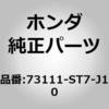 00349257