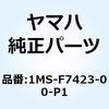 35094562