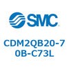 CDM2QB20-70B-C73L CD Series(CDM2QB20) SMC 35243775