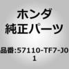 00355934