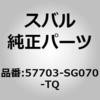 03578698