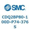 CDQ2BP80-100D-P74-376S CD Series(CDQ2BP80) SMC 36109212