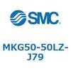 MKG50-50LZ-J79 ���[�^���N�����v�V�����_(MKG50-50�`) SMC 36399072