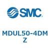 MDUL50-4DMZ プレートシリンMUシリーズ (MDUL50-~) SMC 36403997