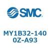 MY1B32-1400Z-A93 メカジョイント式ロッドレスシリンダ MY1Bシリーズ(MY1B32-～) SMC 36427535