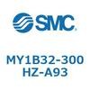 MY1B32-300HZ-A93 メカジョイント式ロッドレスシリンダ MY1Bシリーズ(MY1B32-～) SMC 36427623