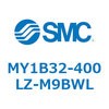 MY1B32-400LZ-M9BWL メカジョイント式ロッドレスシリンダ MY1Bシリーズ(MY1B32-～) SMC 36427736