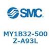 MY1B32-500Z-A93L メカジョイント式ロッドレスシリンダ MY1Bシリーズ(MY1B32-～) SMC 36427763
