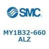 MY1B32-660ALZ メカジョイント式ロッドレスシリンダ MY1Bシリーズ(MY1B32-～) SMC 36427851