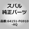 03661578