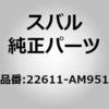 03714349