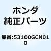 37574757