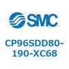 CP96SDD80-190-XC68 CP Series(CP96SDD80) SMC 37739932