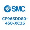 CP96SDD80-450-XC35 CP Series(CP96SDD80) SMC 37740002