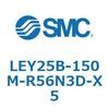 LEY25B-150M-R56N3D-X5 L Series(LEY25B-150M) SMC 38070278