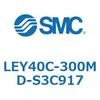 L Series(LEY40C-300MD) SMC