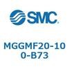 MGGMF20-100-B73 MG Series(MGGMF20) SMC 39217964