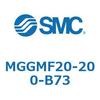 MGGMF20-200-B73 MG Series(MGGMF20) SMC 39218043