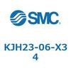 K Series(KJH23) SMC