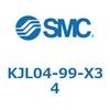 KJL04-99-X34 K Series(KJL04) SMC 40089893