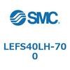 LEFS40LH-700 L Series(LEFS40LH) SMC 40480676