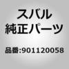 40642315