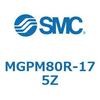MGPM80R-175Z MG Series(MGPM80R) SMC 40769733