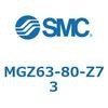 MGZ63-80-Z73 MG Series(MGZ63) SMC 40819415