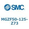 MGZF50-125-Z73 MG Series(MGZF50) SMC 40822793