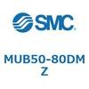 MUB50-80DMZ MU Series(MUB50) SMC 41039154