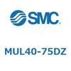 MUL40-75DZ MU Series(MUL40) SMC 41041315