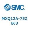 MXQ12A-75ZBJ3 MX Series(MXQ12A-75ZBJ3) SMC 41188148