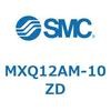 MXQ12AM-10ZD MX Series(MXQ12AM) SMC 41190178