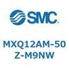 MXQ12AM-50Z-M9NW MX Series(MXQ12AM) SMC 41190327