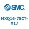 MXQ16-75CT-X17 MX Series(MXQ16-75CT) SMC 41236107