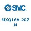 MXQ16A-20ZM MX Series(MXQ16A-20ZM) SMC 41247438