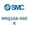 MXQ16A-50ZK MX Series(MXQ16A-50ZK) SMC 41255978