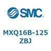 MXQ16B-125ZBJ MX Series(MXQ16B-125ZBJ) SMC 41262007