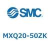 MXQ20-50ZK MX Series(MXQ20-50ZK) SMC 41284942