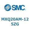 MXQ20AM-125ZG MX Series(MXQ20AM) SMC 41305285