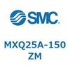MXQ25A-150ZM MX Series(MXQ25A-150ZM) SMC 41330144