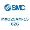 MXQ25AM-150ZG MX Series(MXQ25AM) SMC 41337652