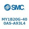 MY1B20G-400AS-A93L4 MY Series(MY1B20G-400AS) SMC 41548772