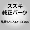 41734078