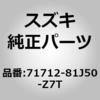 41735408