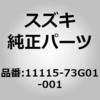 41763295